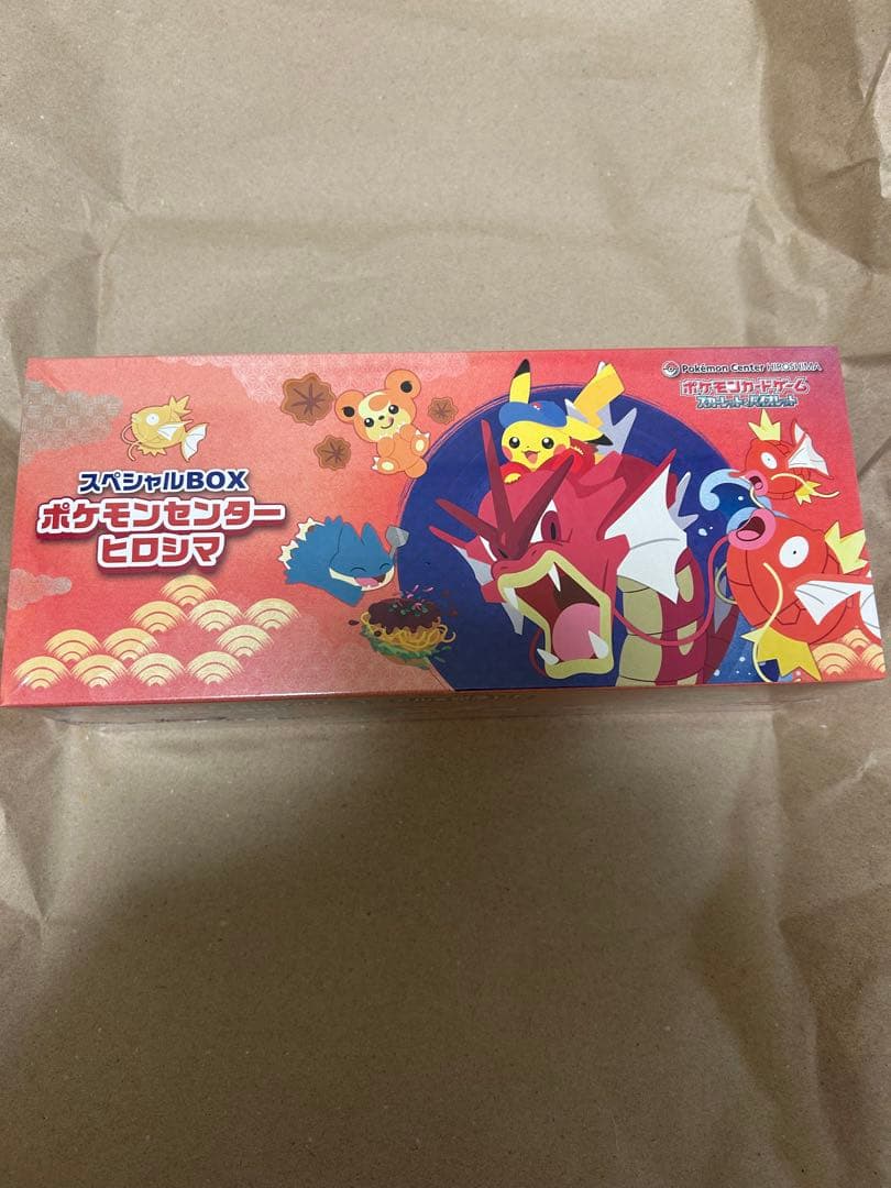 ポケモンセンターヒロシマ スペシャルBOX未開封シュリンク付き