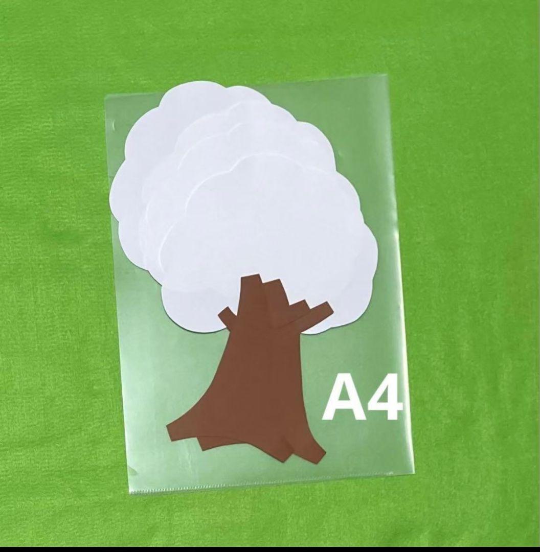 木 製作キット 壁面飾り 春夏秋冬 桜の木 保育 高齢者 クラフト - メルカリ