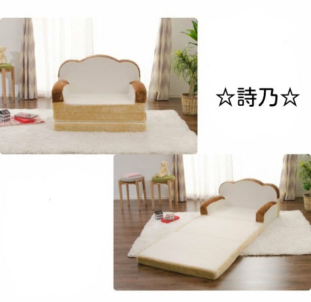 食パン型ソファーベッド