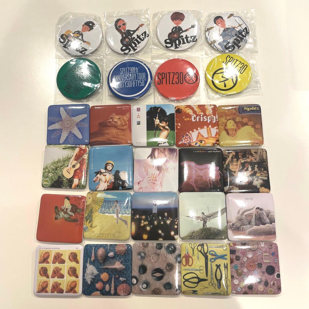 スピッツ 30/50 ガチャ 缶バッジ全28種類コンプリートセット - メルカリ