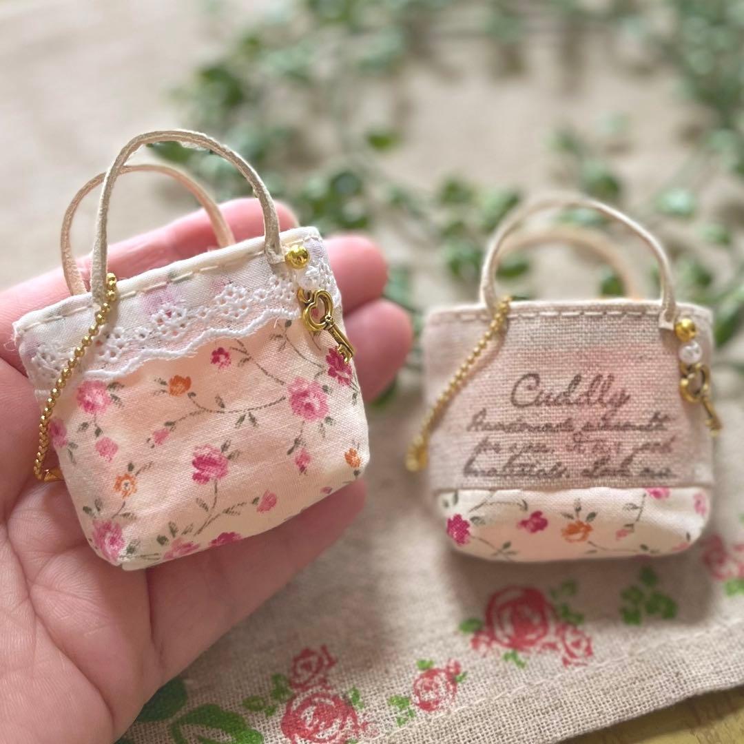 No.2305-52 ミニチュアトートサシェ 香り袋 2個組 アイボリー 小花柄