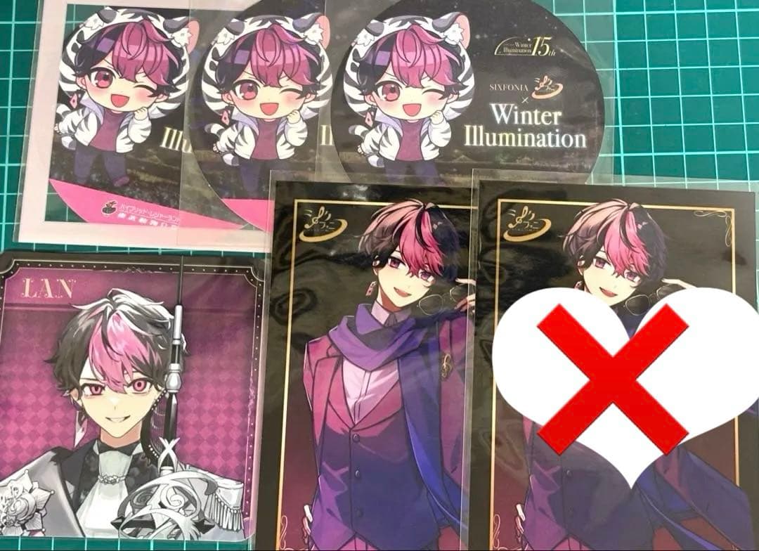 シクフォニ LAN SIXFONIA カード類まとめ - メルカリ