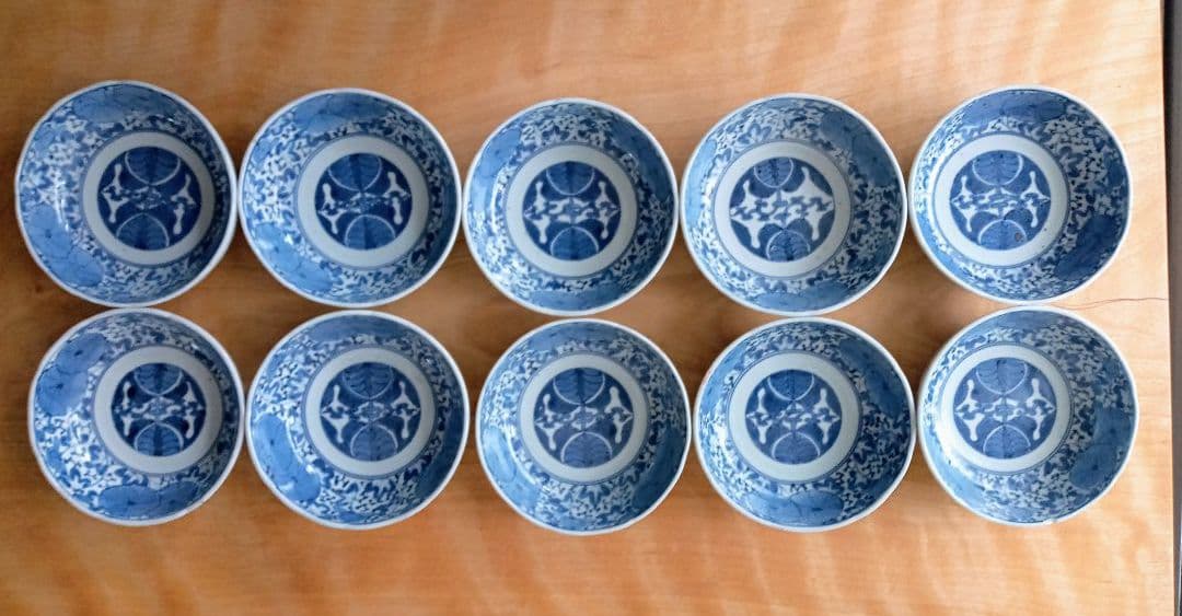 古い　伊万里　染付　なます皿 10枚セット