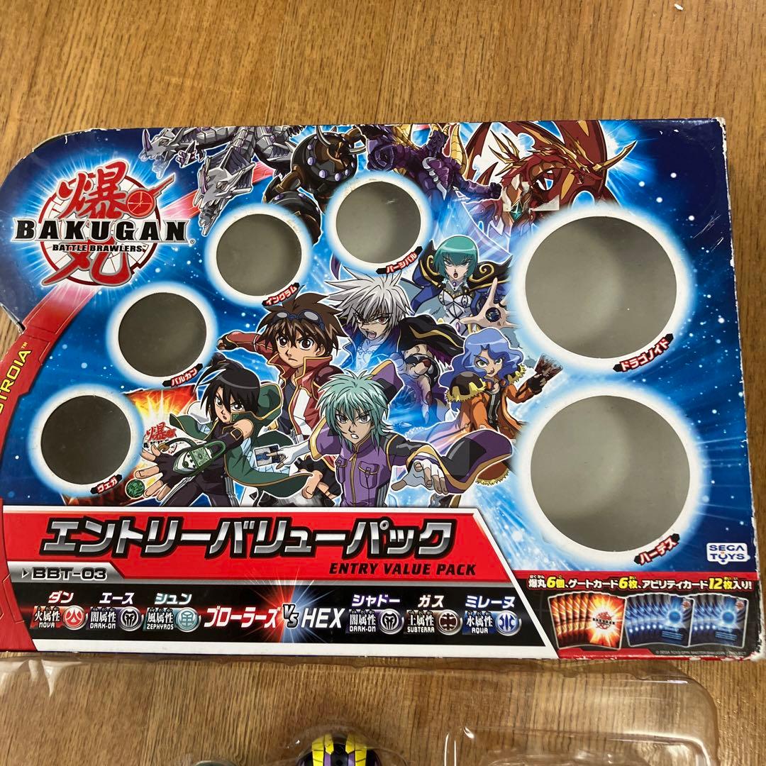 BBT-03 爆丸 エントリーバリューパック - メルカリ