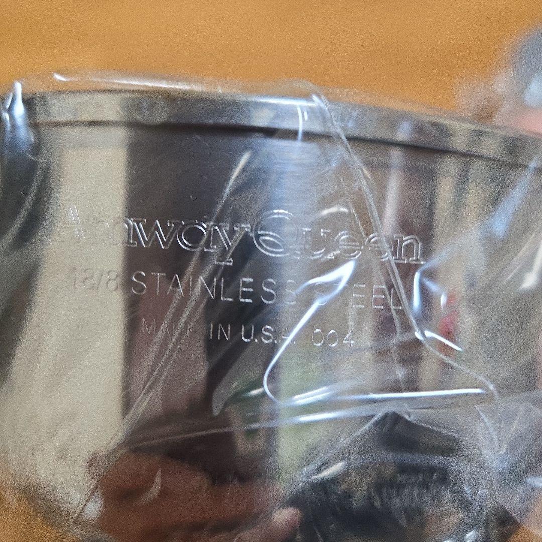 Amwayミキシングボウル