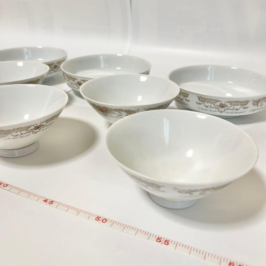 ノリタケ　食器セット 皿　茶碗　カップ