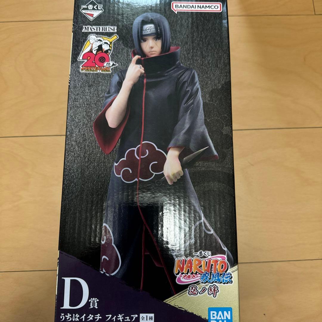 NARUTO 一番くじ D賞 うちはイタチ フィギュア - メルカリ