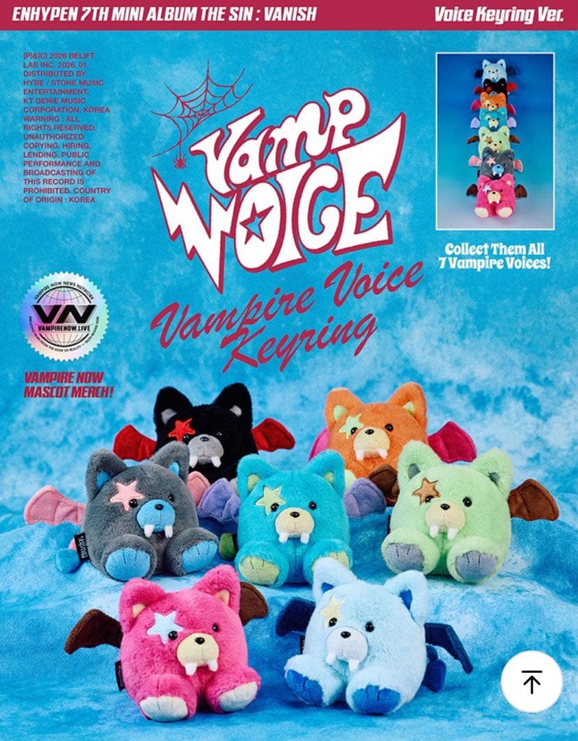 ENHYPEN ジョンウォン ボイスキーリングver.【抜けなし】2 - メルカリ