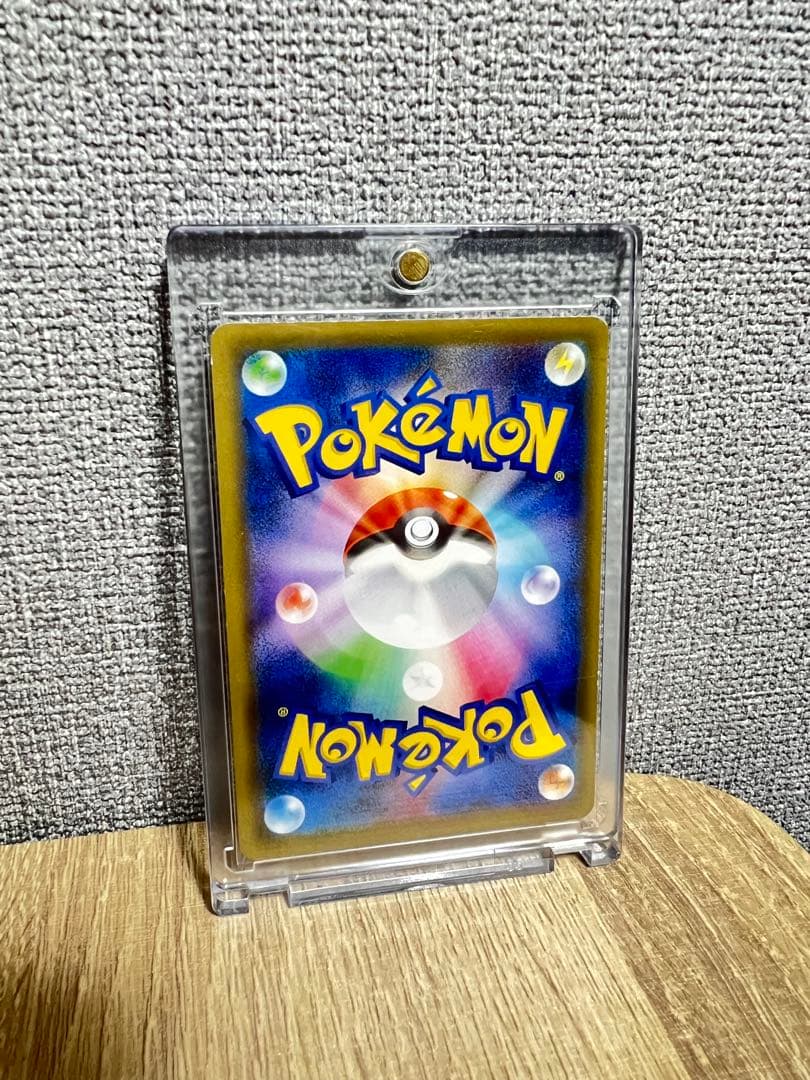 【希少】ピカチュウ ポケモンパン プロモカード