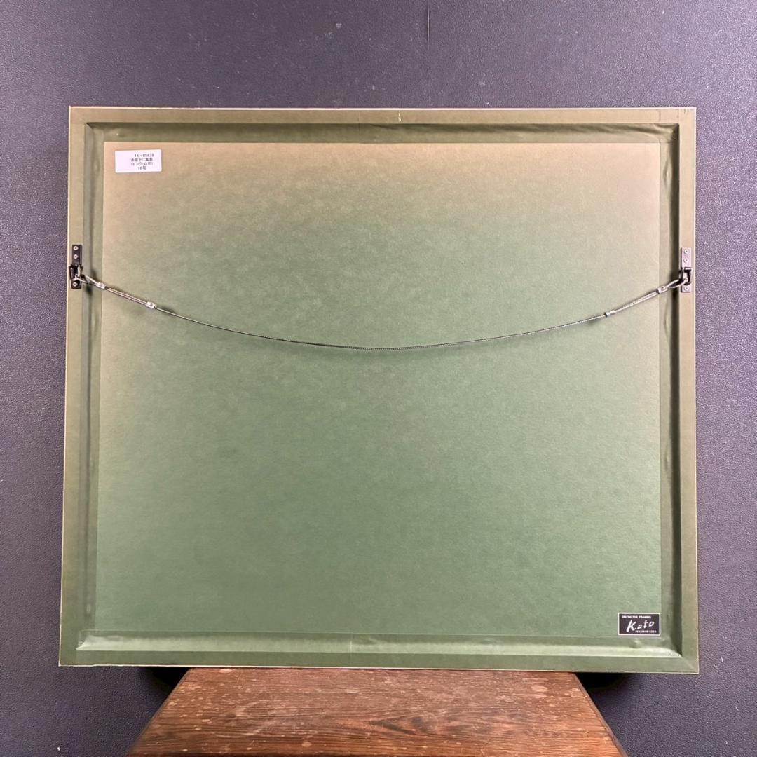 美品 あいはら友子「赤富士に鳳凰」肉筆画 日本画 10号 縁起物 開運 金襴