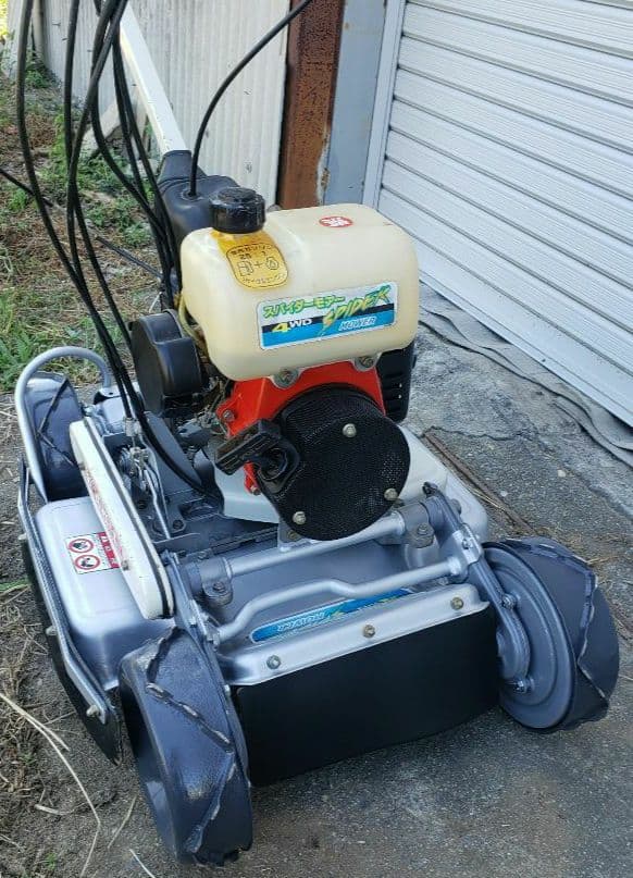 引き取り限定❗スパイダーモアSP850、オーレック、草刈機、共立