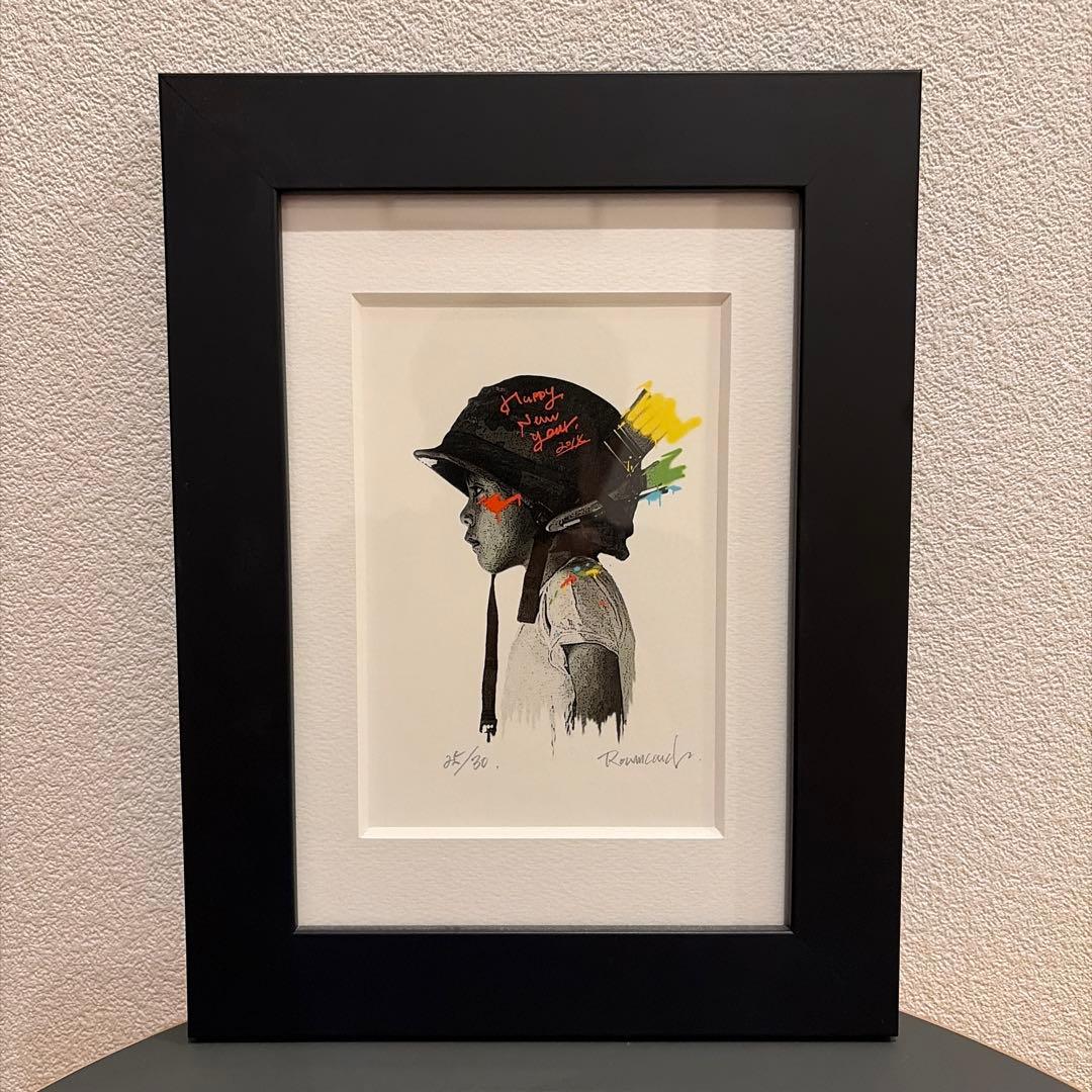 ROAMCOUCH 2014 ジクレープリント