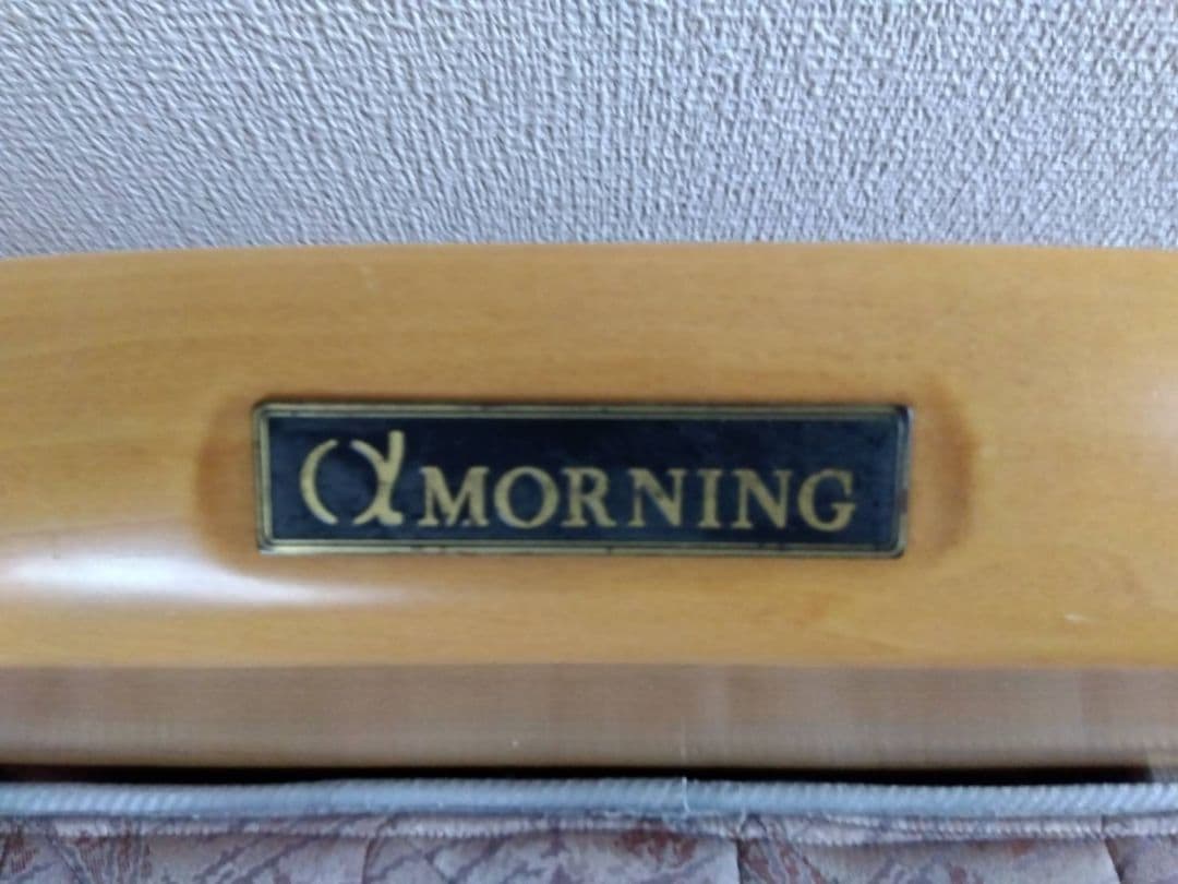 フランスベッドフレーム　シングル