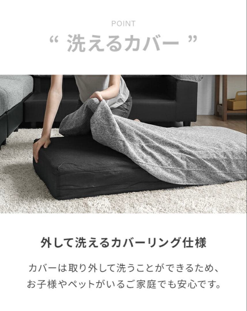 【専用出品】】モダンデコ　AQUA　3人掛けカウチソファ