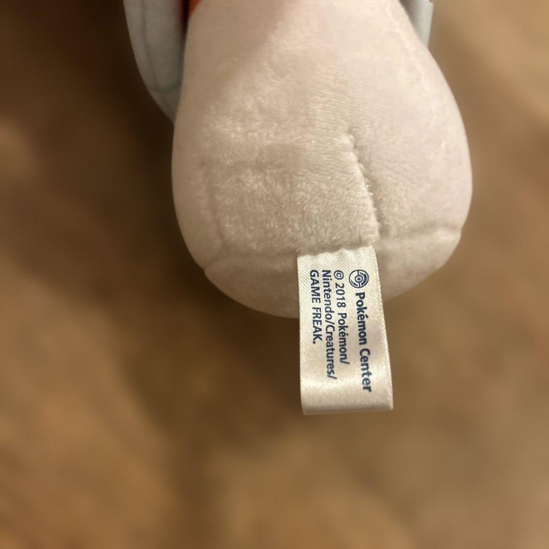 ポケモンセンター限定　百ポケ夜行　ユキメノコ　ぬいぐるみ