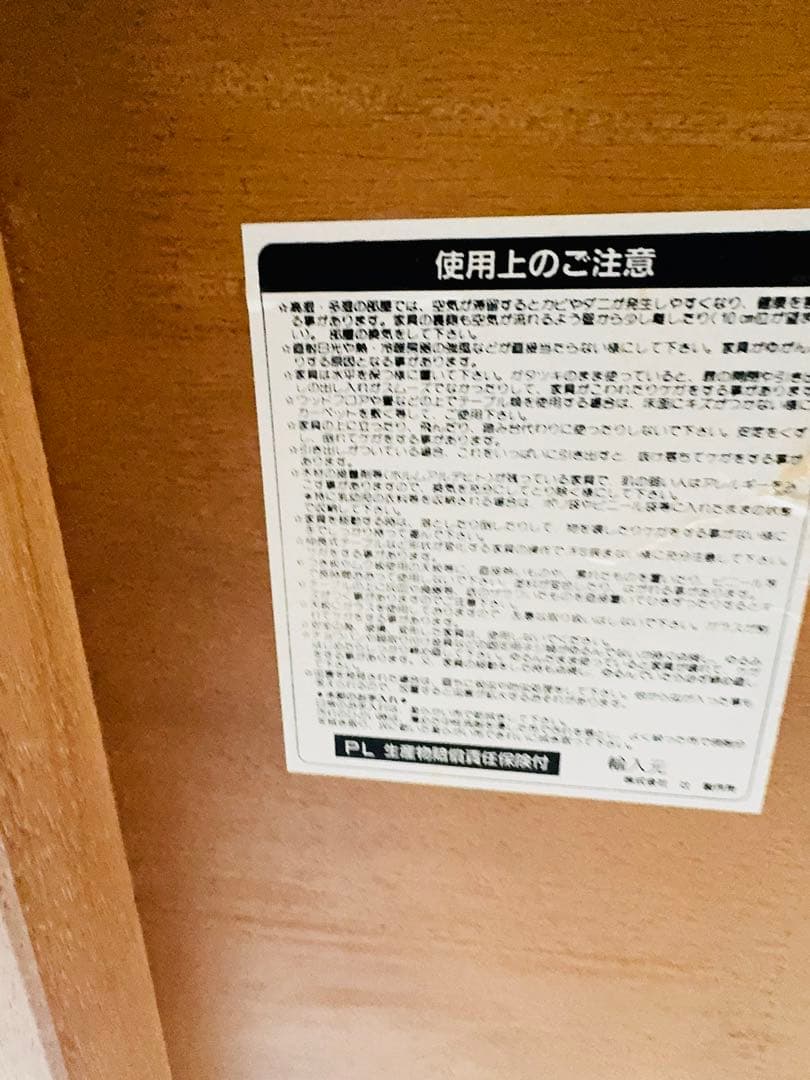 福岡発 ダイニング テーブル セット 椅子 インテリア ちゃぶ台 リビング