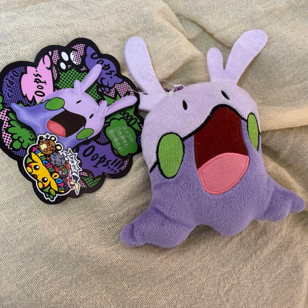 激レア】ポケモン ヌメラ oops! マスコットキーホルダー ぬいぐるみ