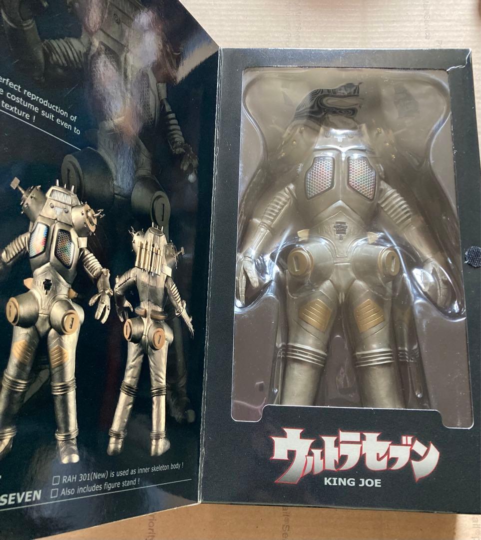 キングジョー RAH メディコムトイ