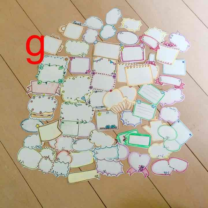 ②画像確認用 e〜hまで。