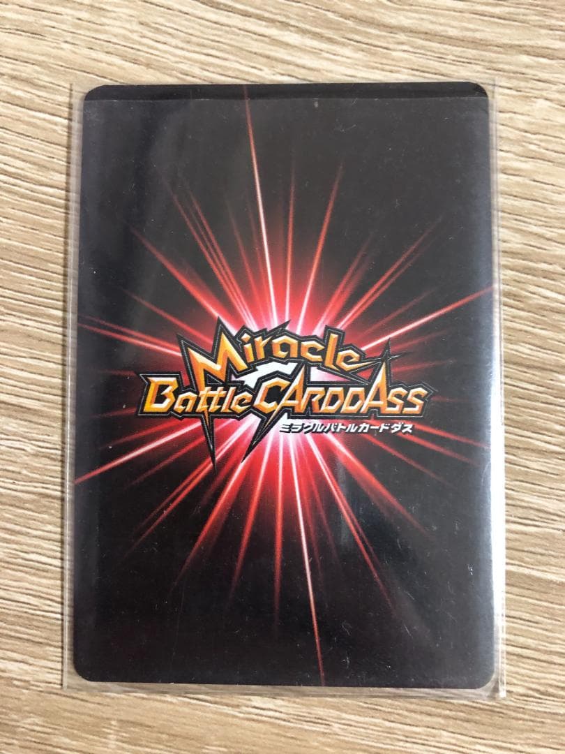 【美品】　ミラバト　ワンピース　3枚セット　超Ωレア　ハンコック　ナミ　ロビン