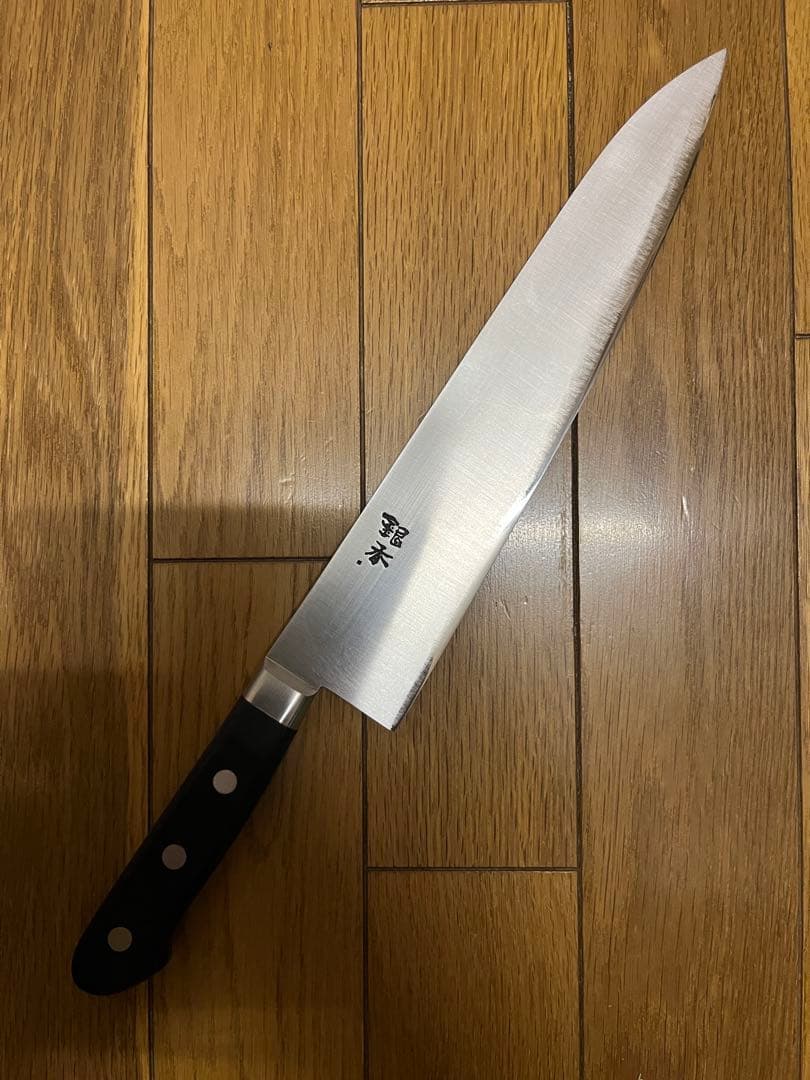 芦刃物製作所 堺一文字光秀 銀香 牛刀 万能包丁 鞘付き 18cm 27cm