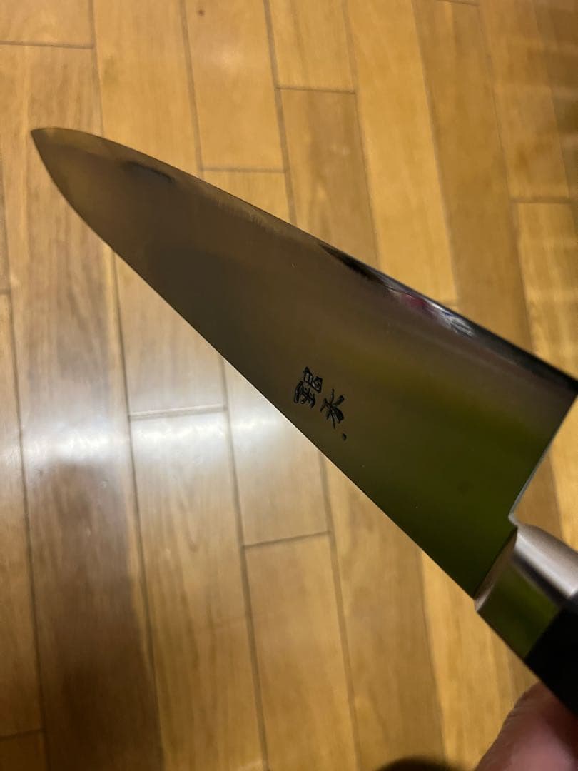 芦刃物製作所 堺一文字光秀 銀香 牛刀 万能包丁 鞘付き 18cm 27cm