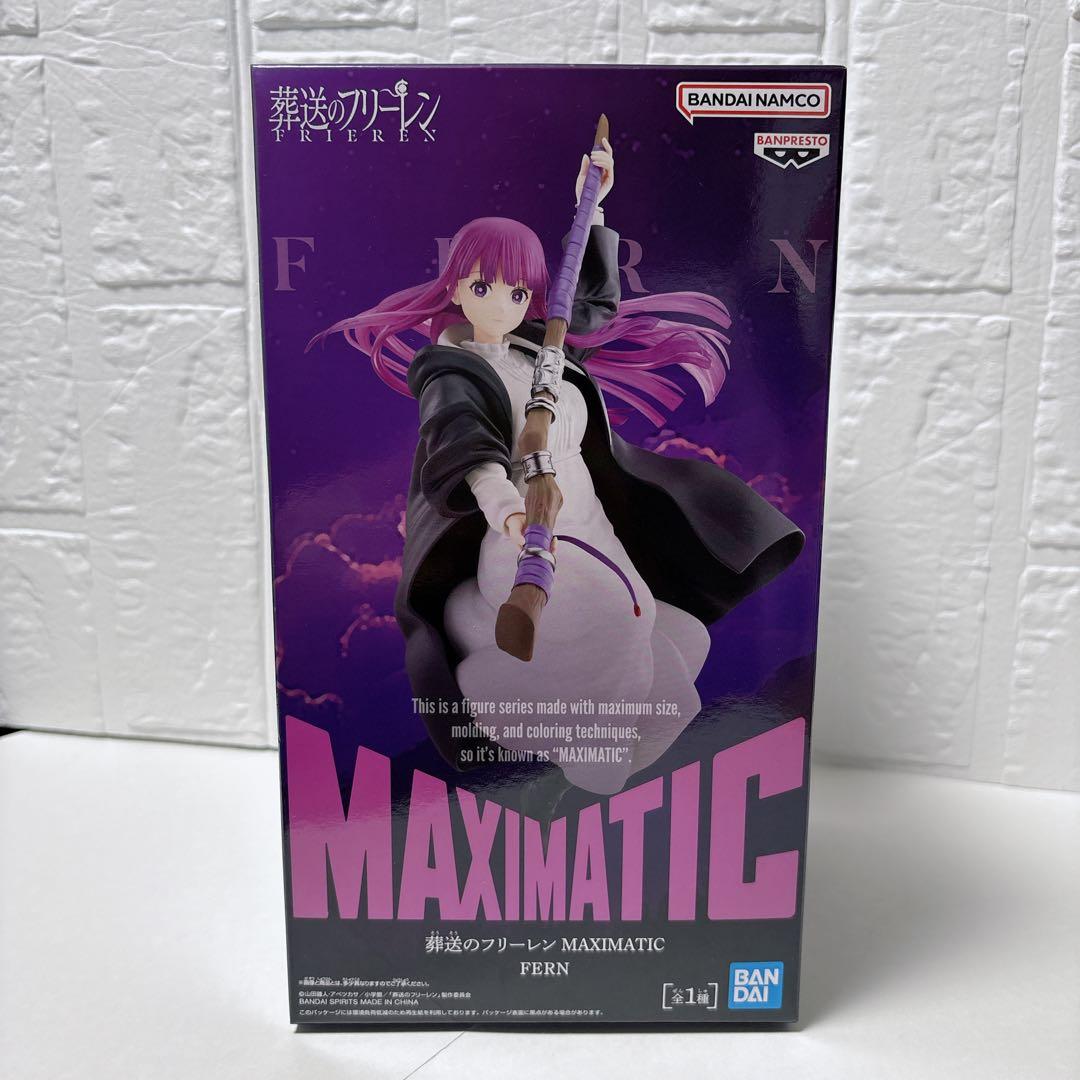 葬送のフリーレン MAXIMATIC フェルン - メルカリ