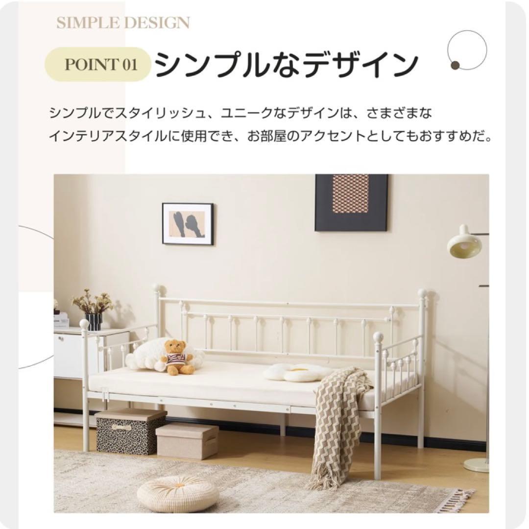 新品未開封　親子ベッド 二段ベッド 多段ベッド シングル ベッド スライド