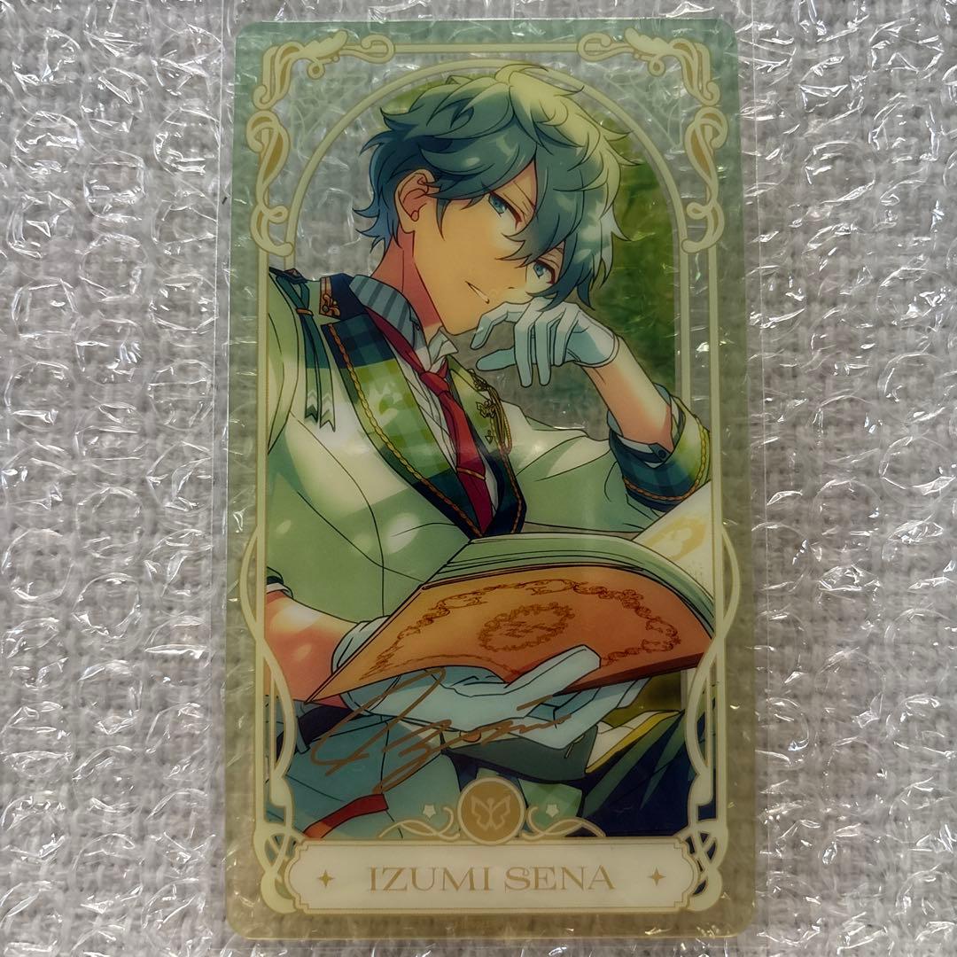 あんスタ 中国 流光クリアカード 第2弾 瀬名 泉 - メルカリ