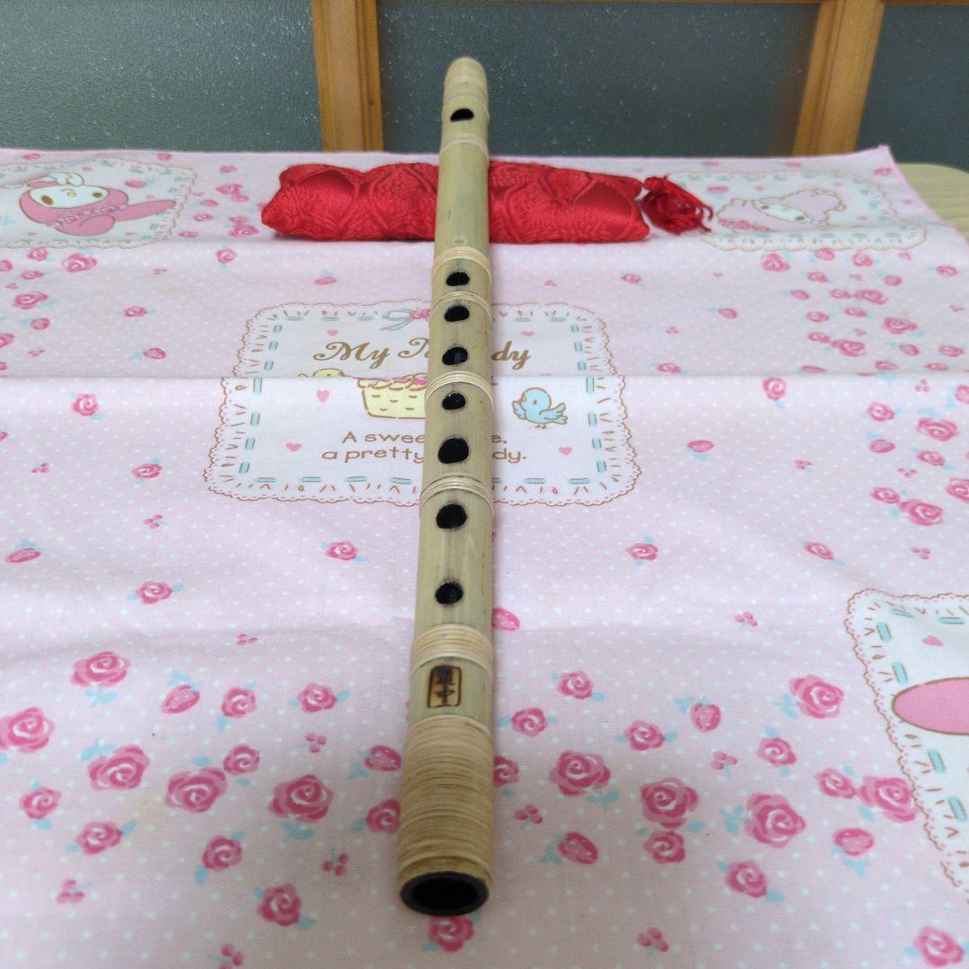 おき篠笛八本調子唄用（道中）新品