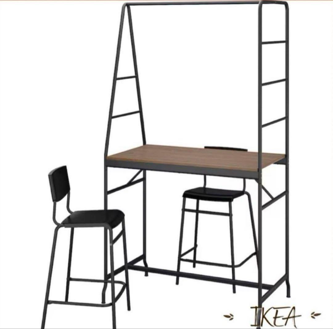 IKEA カウンターテーブル 椅子2脚 収納バスケット(大2個、小4個)