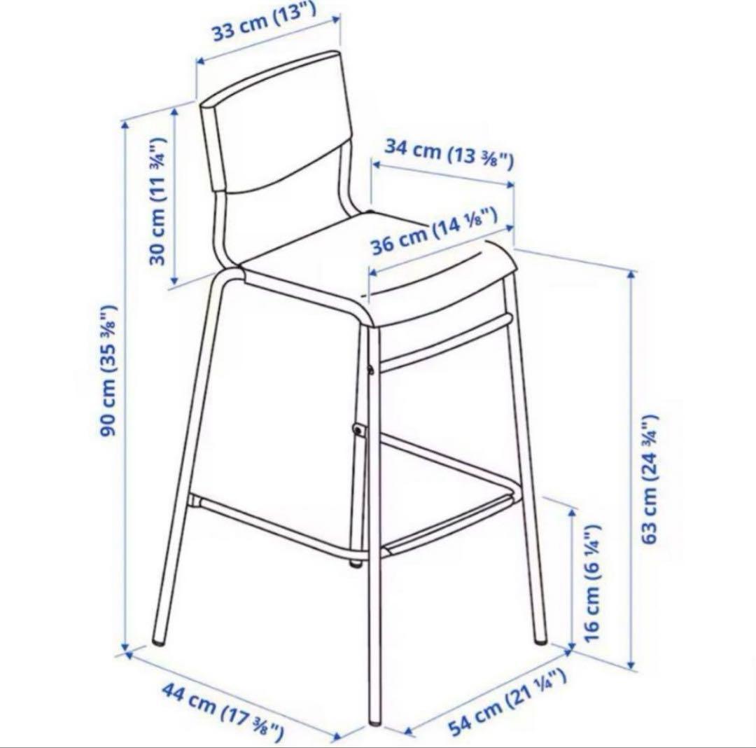 IKEA カウンターテーブル 椅子2脚 収納バスケット(大2個、小4個)