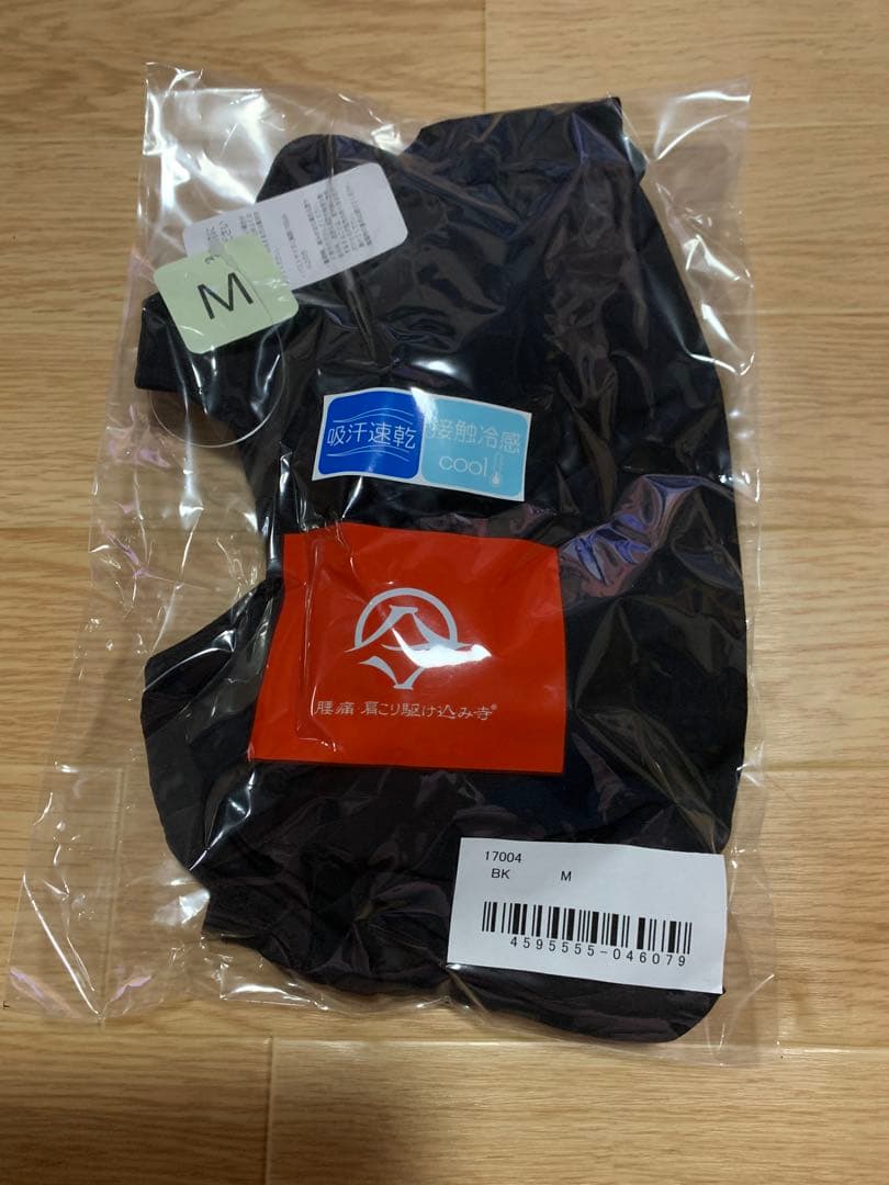 新品・未使用】山内流 肩甲骨はがしシャツ 女性用 Mサイズ - メルカリ