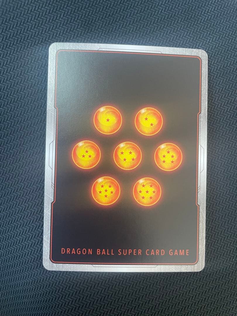 ドラゴンボールフュージョンワールド　選べるプロモ　強者の激突