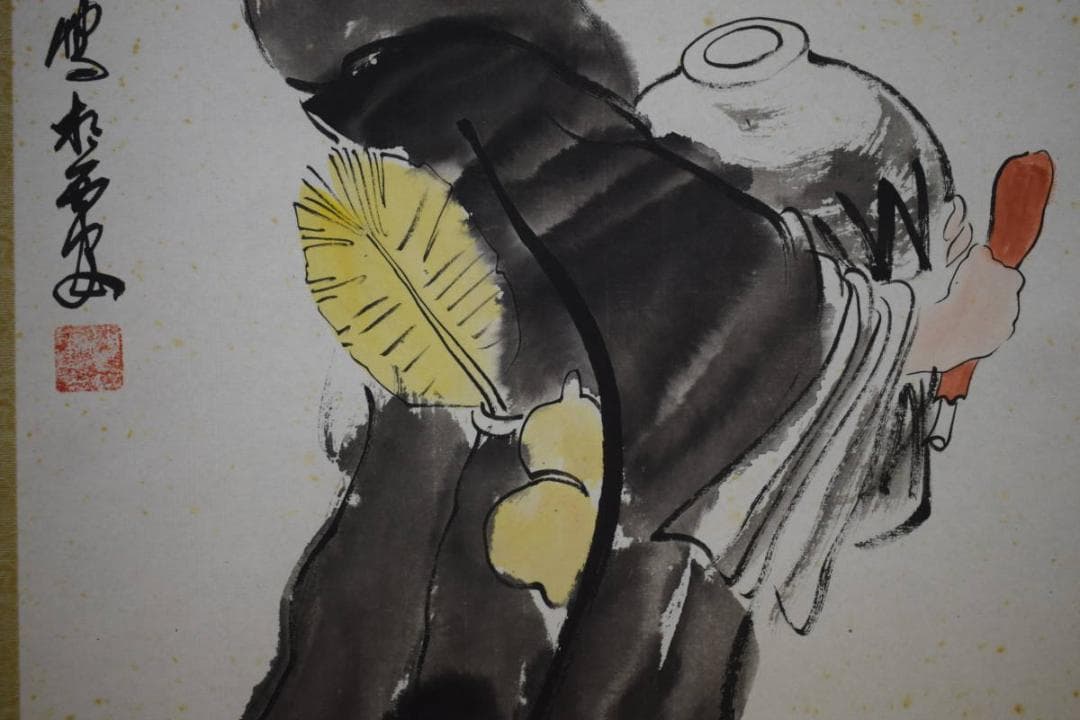 不詳/作者不詳/斉公活仏像図/斉公活佛像図/中国画/唐画/布袋屋掛軸HI-83