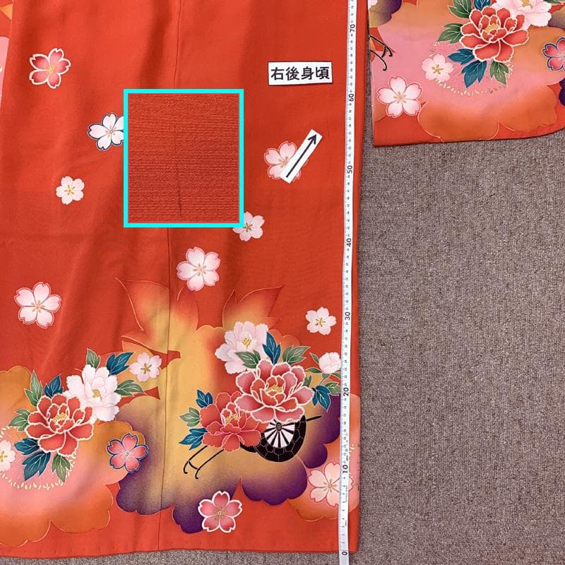 508ag23□七五三 七歳 女児 着物&袋帯&長襦袢 金彩 花車□美品