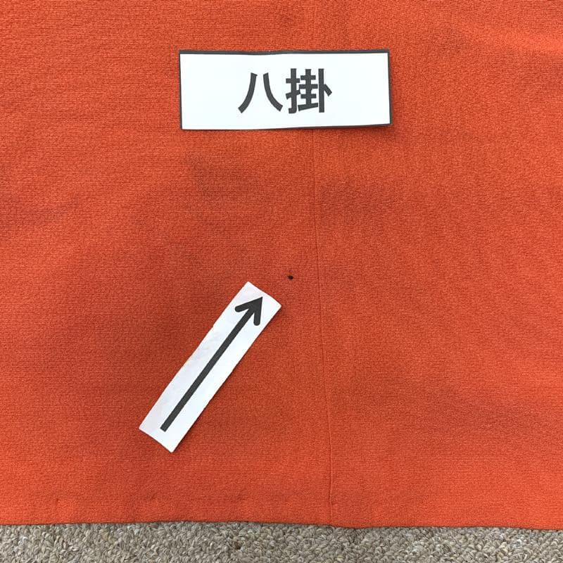 508ag23□七五三 七歳 女児 着物&袋帯&長襦袢 金彩 花車□美品