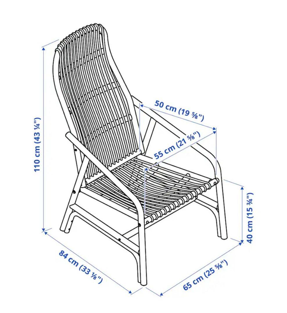 籐のリラックスチェア