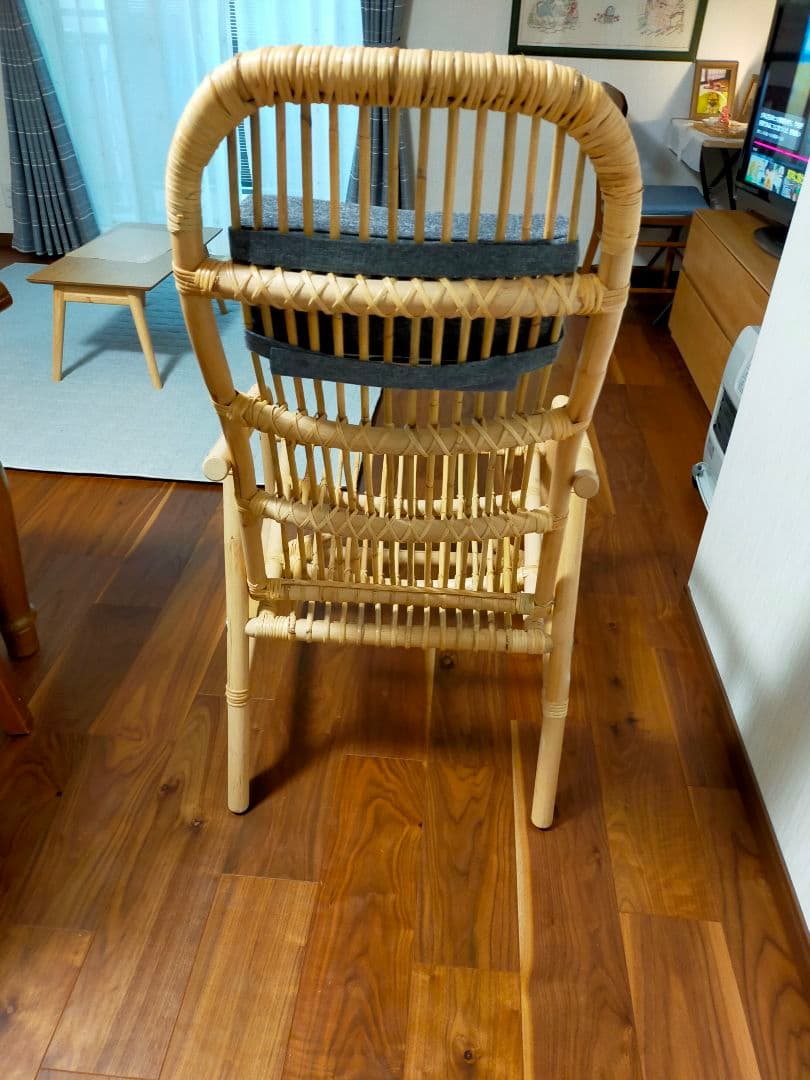 籐のリラックスチェア