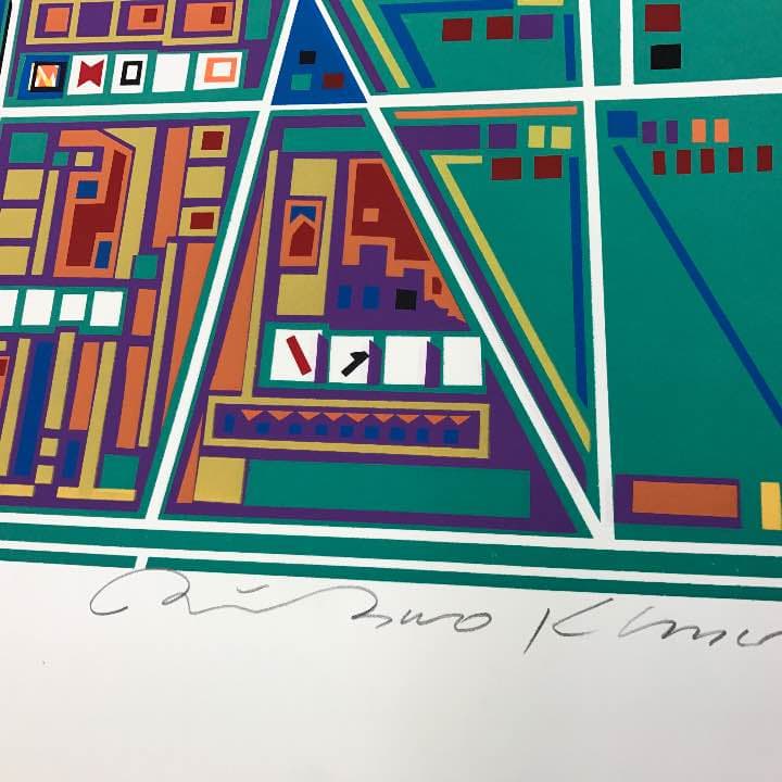 木村利三郎 Risaburo Kimura シルクスクリーン City368