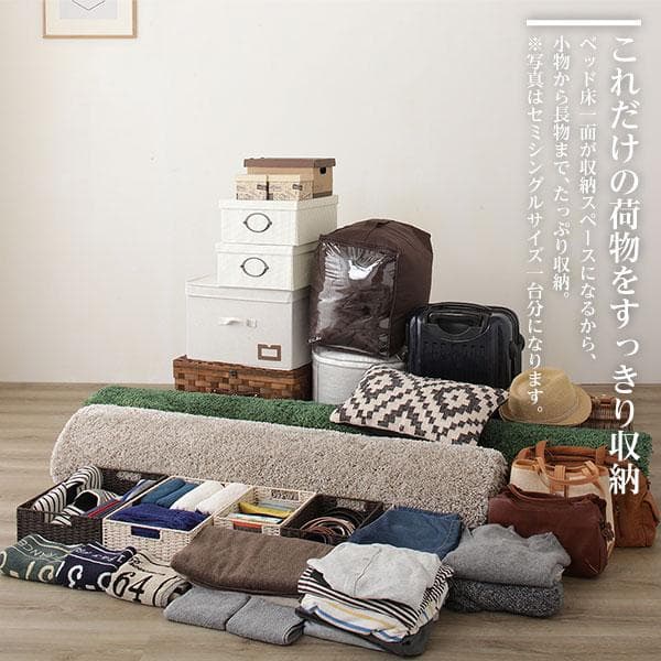 ベッド ショート丈 シングル アイボリー マットレス ds-2111197