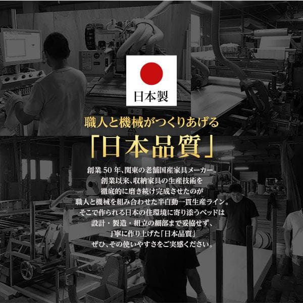 ベッド ショート丈 シングル アイボリー マットレス ds-2111197