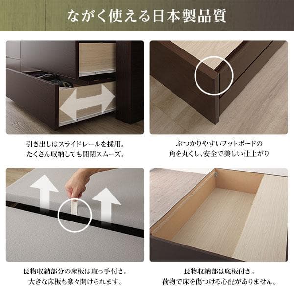 ベッド ショート丈 シングル アイボリー マットレス ds-2111197