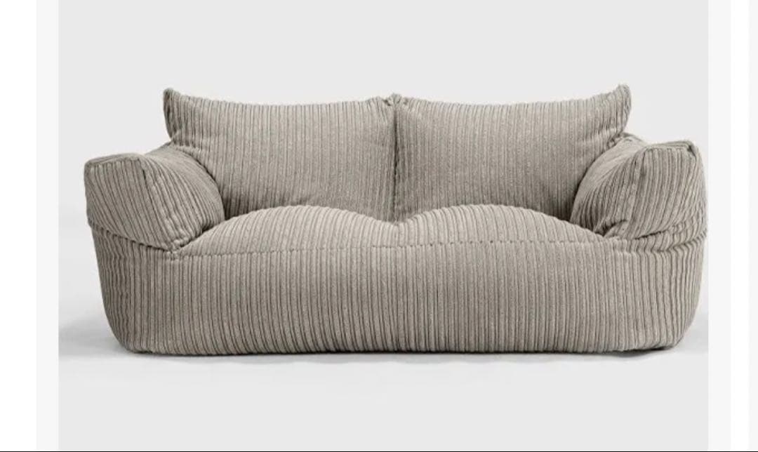 ラウンジパグ　ジョセフィンソファビーズクッション　ミンク(グレー)