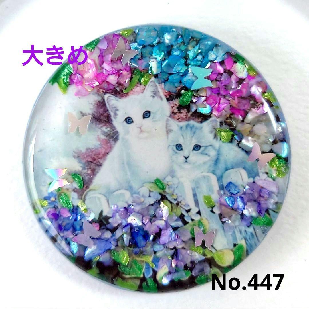 レジン猫ヘアゴムブローチポニーフックNo.461