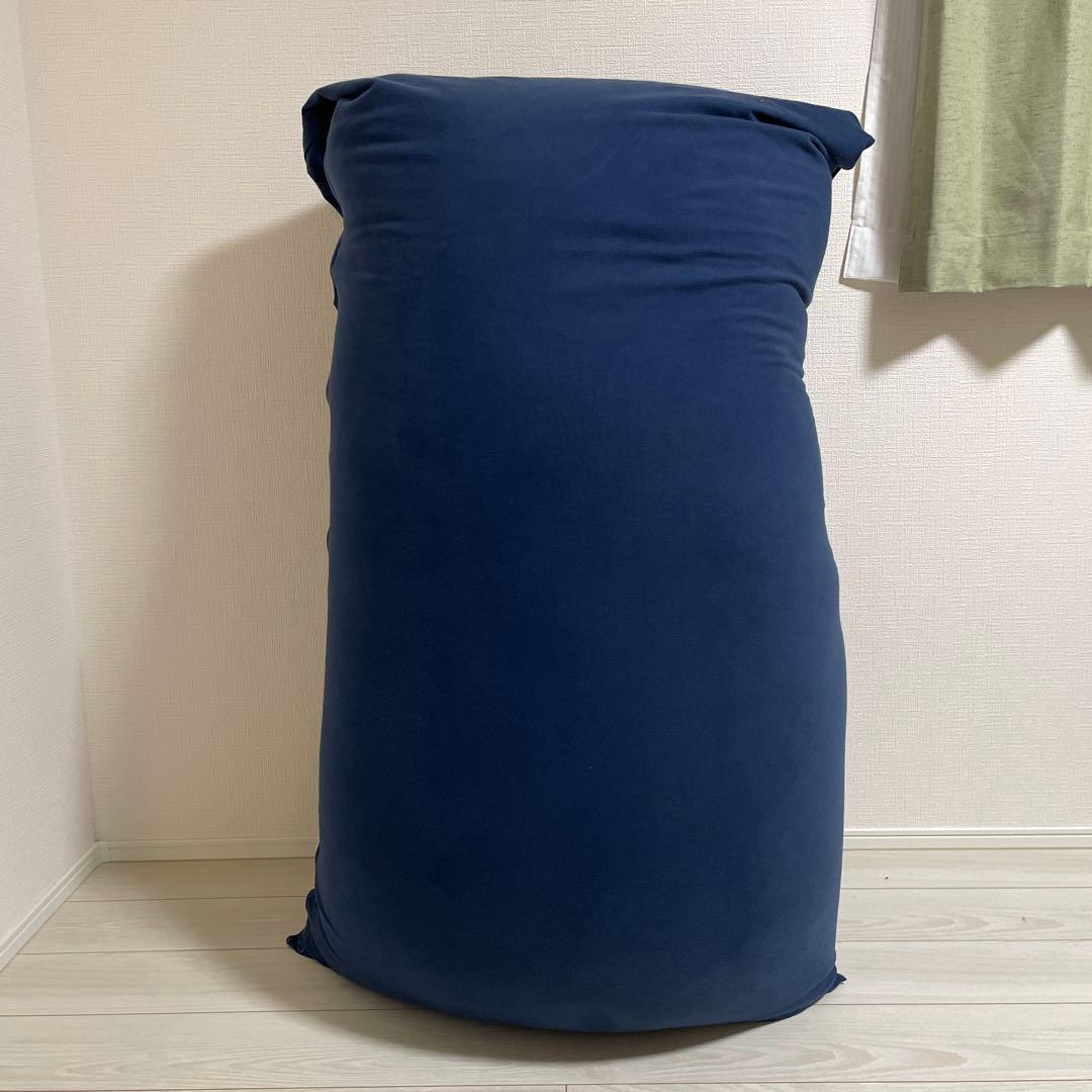 Yogibo プレミアム ビーズクッション ネイビー