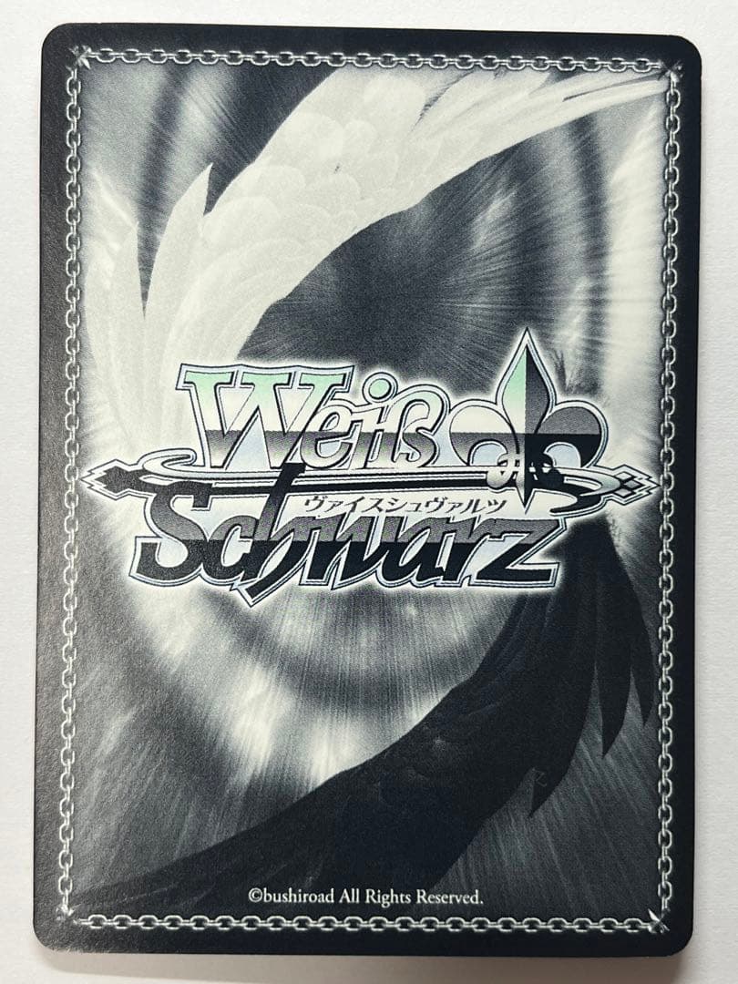 ヴァイスシュヴァルツ WS 富士見ファンタジア文庫 サイン SP FBR 狂三