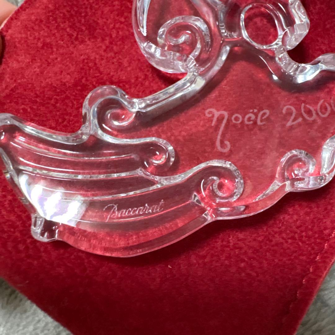 バカラ Baccarat クリスマスオーナメント 2000 エンジェル