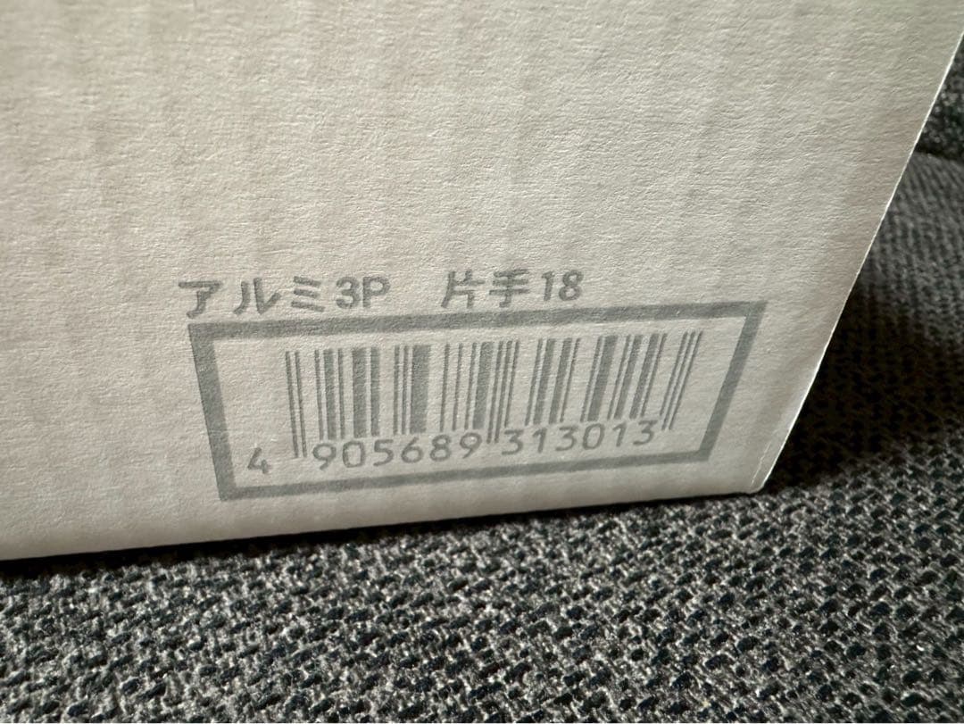 柳宗理　ステンレス・アルミ３層鋼鍋　片手鍋　18cm