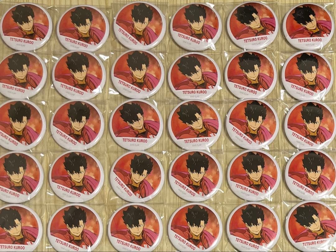 ハイキュー　缶バッジ　横断幕　黒尾鉄郎